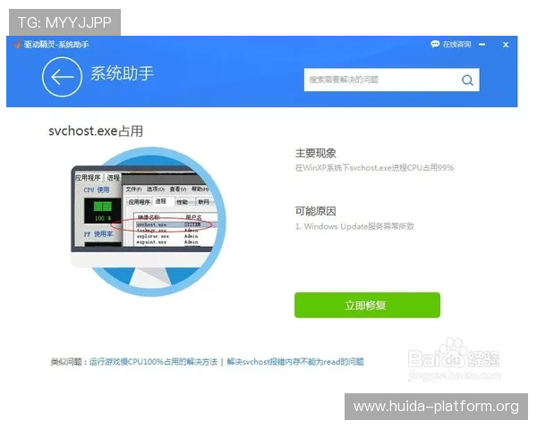 欧博网站开户常见问题有哪些在开户过程中用户常见的困惑和解决方法有哪些欧博网站开户时需要注意的常见问题及应对策略有哪些