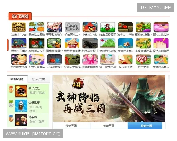 U7娱乐官方入口提供专业的客户服务和技术支持，解决玩家在游戏中遇到的各种问题
